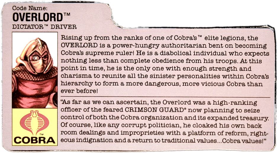 Overlord V1 - Hasbro - G.I. Joe (G I Joe) action figure collectible - Main Image 3