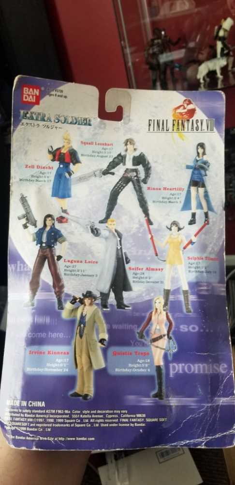 Quistis Trepe - Bandai (Final Fantasy VIII) action figure collectible [Barcode 045557037284] - Main Image 2