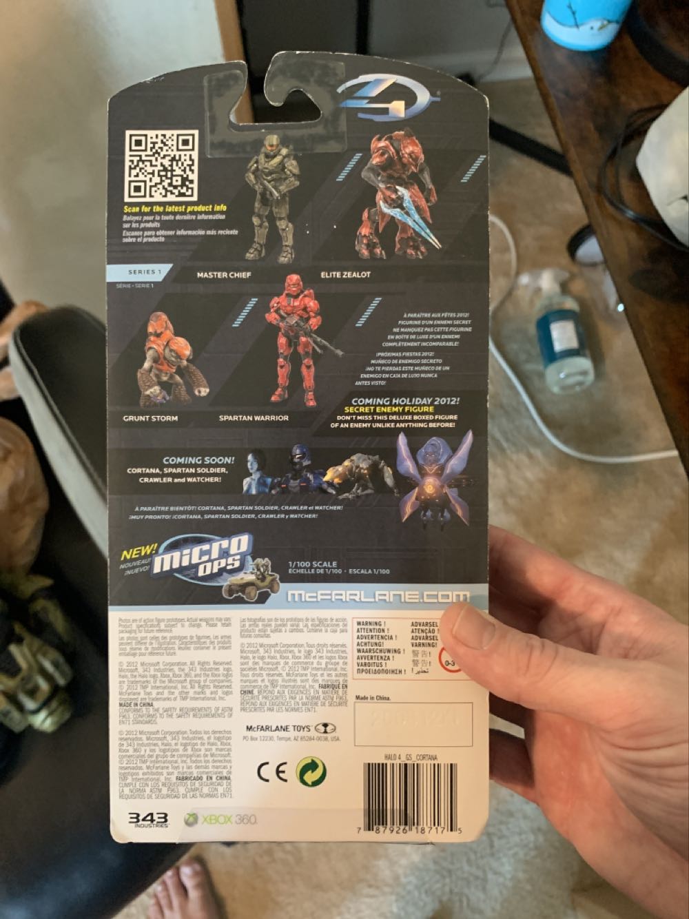 Mcfarlane Toys Halo 4 Series 1 Cortana  action figure collectible [Barcode 787926187175] - Main Image 2