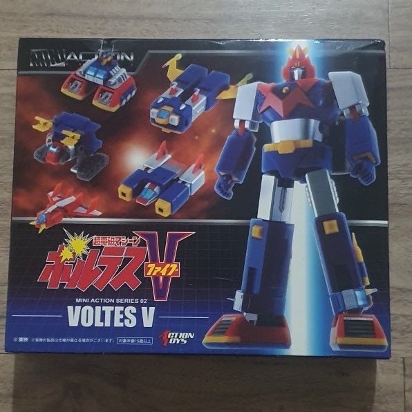 Mini Action Voltes V Series 2 - Action Toys (Voltes V) action figure collectible [Barcode 4571116966727] - Main Image 2