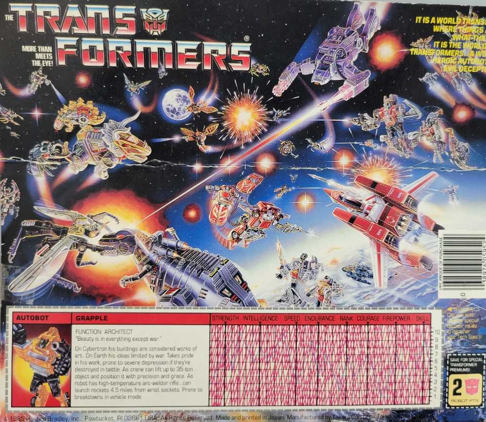 Grapple 3rd Vehicle Mode 1985 Cars - Hasbro (1985) action figure collectible [Barcode 7021910028048] - Main Image 3