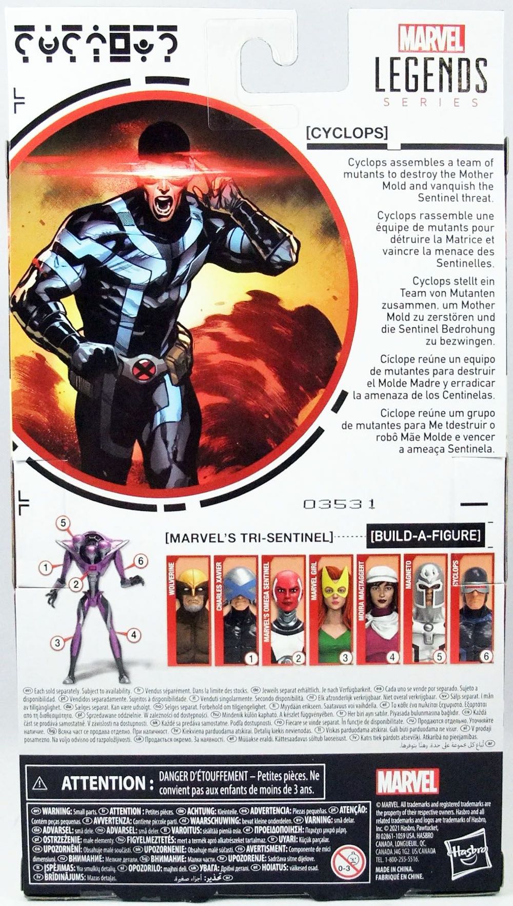 Marvel Legends Cyclops House Of X Tri-Sentinel - Hasbro (X-Men Marvel Legends Tri-Sentinel BAF) action figure collectible [Barcode 5010993790289] - Main Image 4