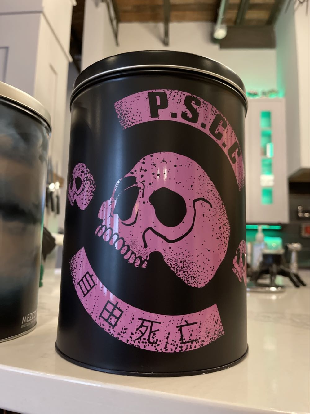 Takara Tomy MP-36+ Megatron