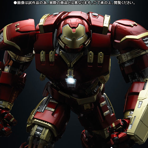 Hulkbuster MkII (S.H. Figuarts) - Bandai Tamashii Nations (Avengers: Infinity War) action figure collectible [Barcode 4573102550231] - Main Image 4