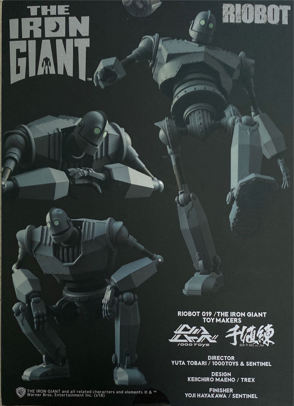 The Iron Giant - 1000 Toys Inc. (1:12 Scale - Diecast) action figure collectible [Barcode 4571335880293] - Main Image 3
