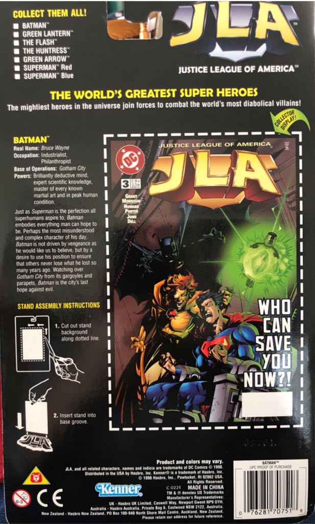 JLA: Batman - Hasbo / Kenner (JLA: Justice League of America) action figure collectible [Barcode 076281707518] - Main Image 2