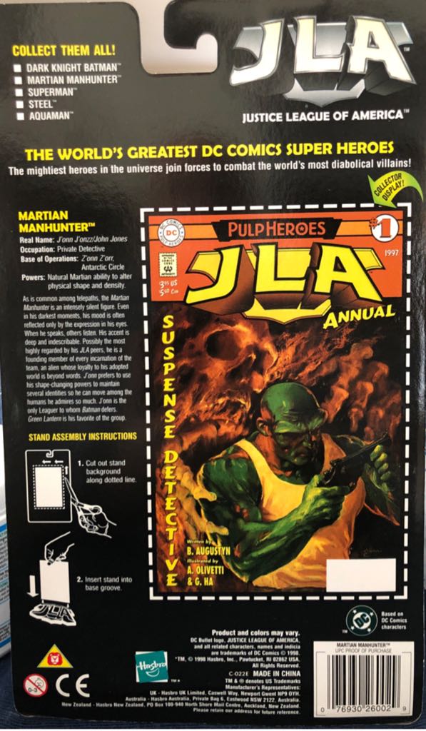 JLA: Martian Manhunter - Hasbo / Kenner (JLA: Justice League of America) action figure collectible [Barcode 076930260029] - Main Image 2