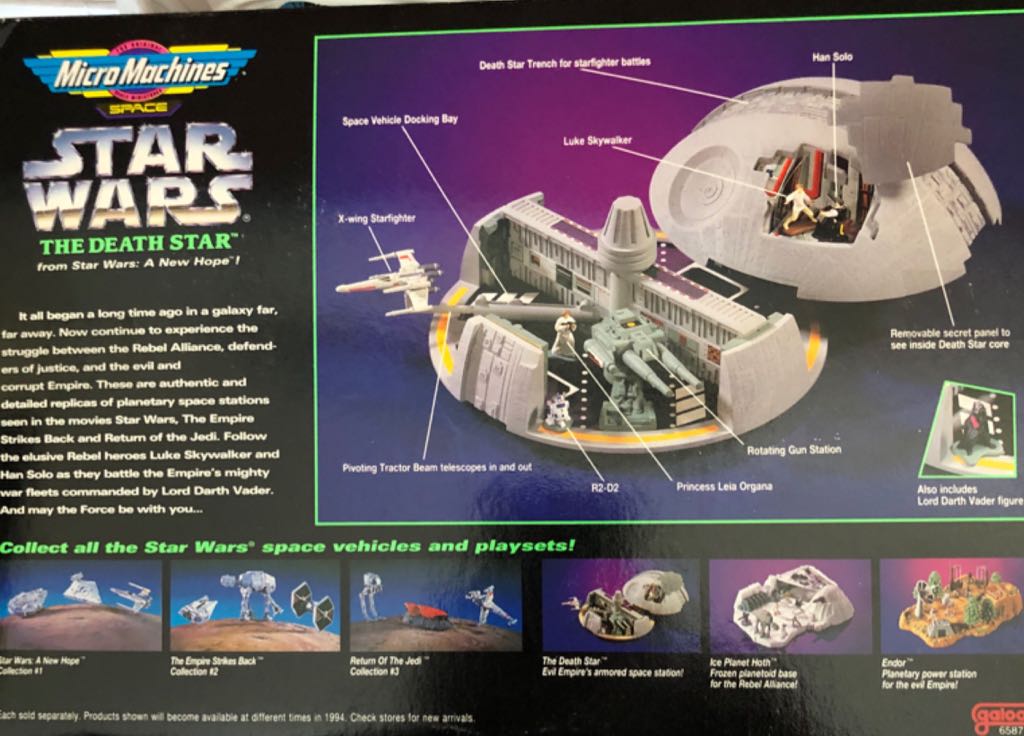 Micro Machines Star Wars Death Star Playset - Galoob (Stsr Wars Micro Machines) action figure collectible [Barcode 692624162273] - Main Image 2