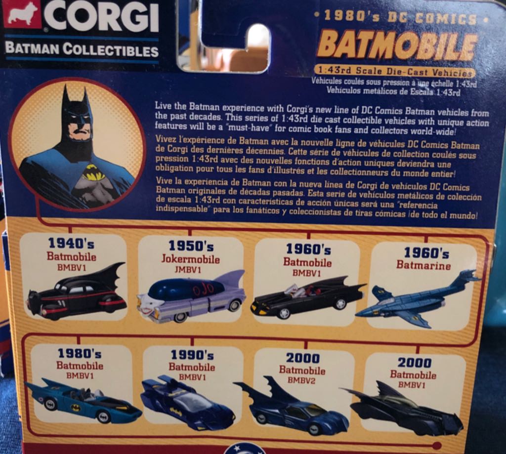 Batman Corgi 1980’s Batmobile - Corgi (Batmobile) action figure collectible - Main Image 2