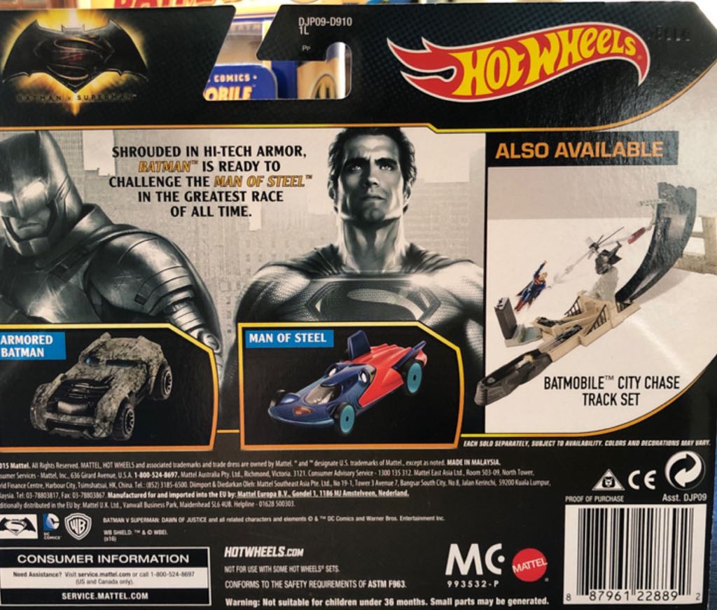 Hot Wheels Superman V Batman Armored Batman/ Man Of Steel 2 Pack - Hot Wheels (Mattel) (Hot Wheels Batman V Superman) action figure collectible [Barcode 887961228892] - Main Image 2
