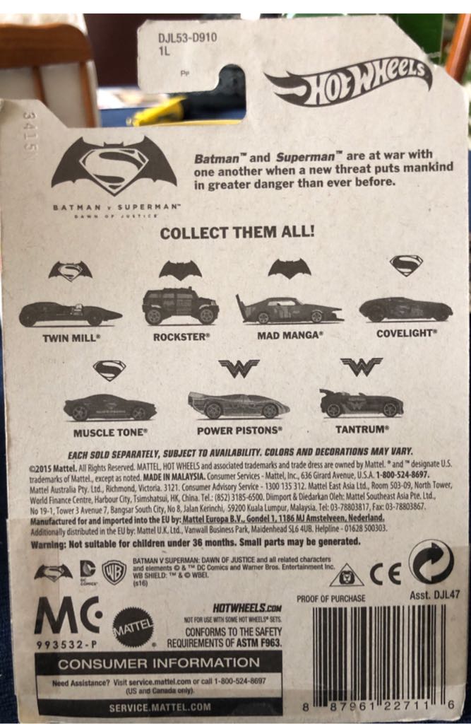 Hot Wheels Batman V Superman Covelight - Hot Wheels (Mattel) (Hot Wheels Batman V Superman) action figure collectible - Main Image 2