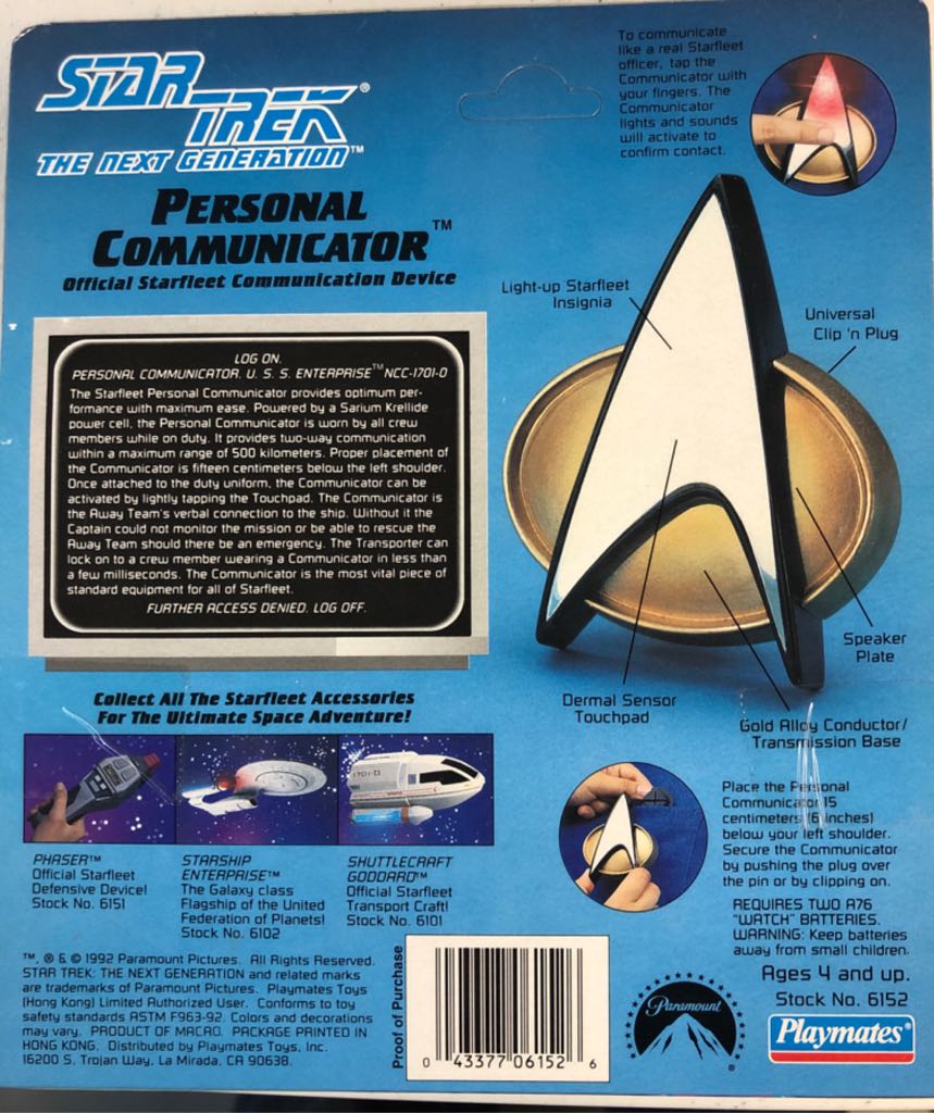 Star Trek TNG - Personal Communicator - Playmates (Star Trek) action figure collectible [Barcode 043377061526] - Main Image 2