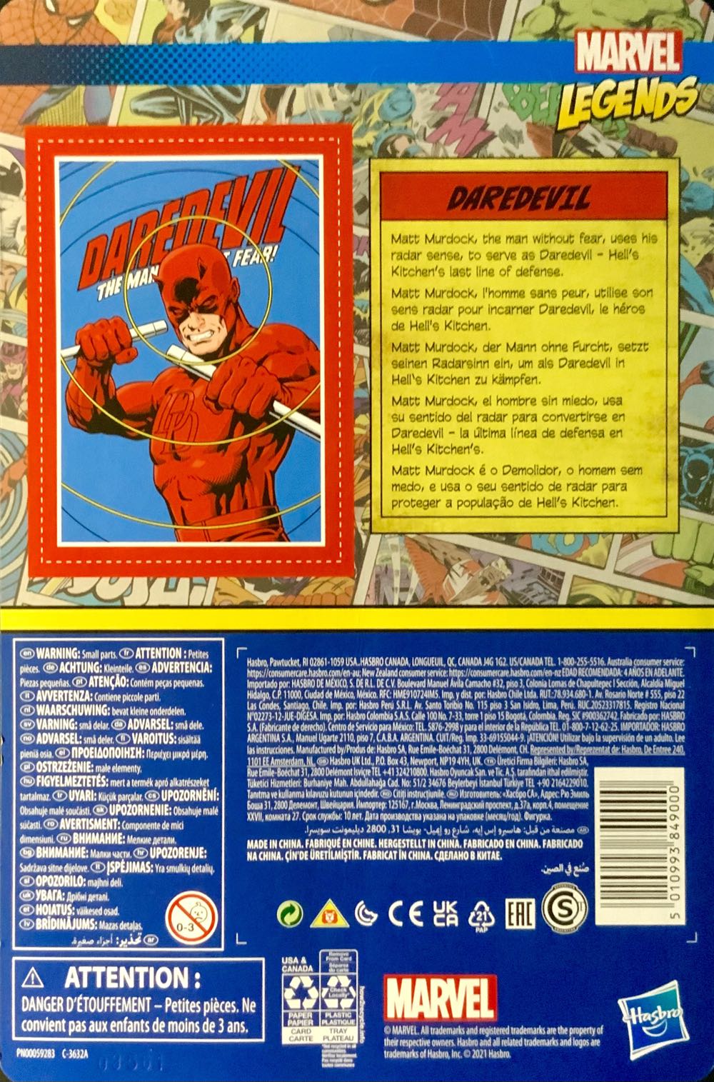 Daredevil 3.75in - Kenner Hasbro (Marvel Legends Retro 3.75”) action figure collectible [Barcode 5010993849000] - Main Image 2