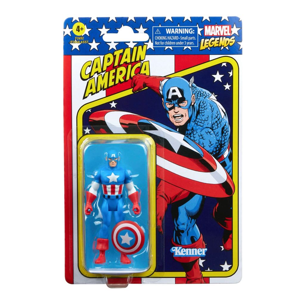 Hellboy: Mezco Open Mouth Variant