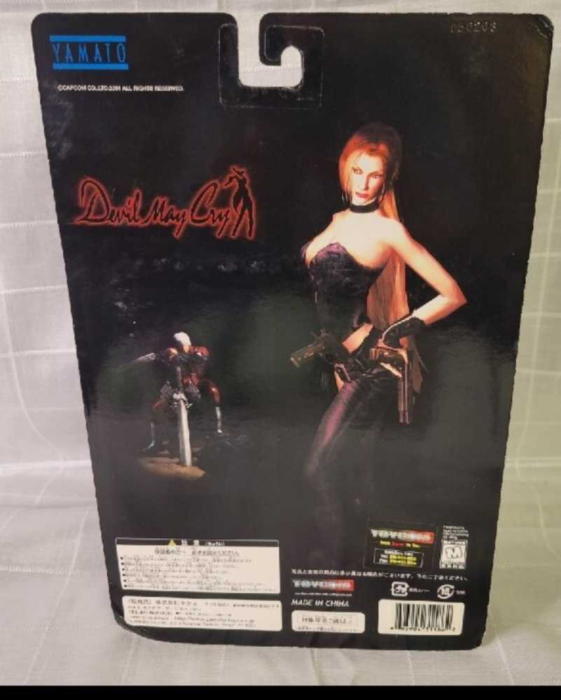 Toycom Devil May Cry Trish Figure - Toycom (Devil May Cry) action figure collectible [Barcode 693904311862] - Main Image 3