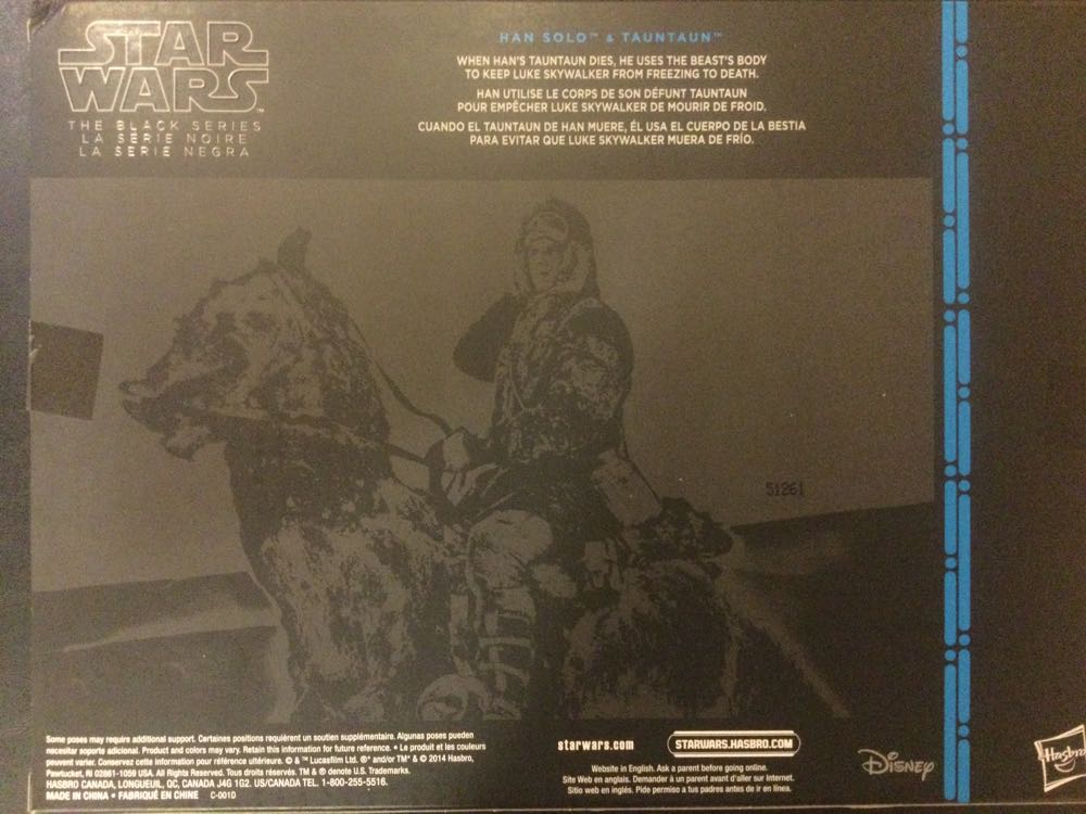 Han Solo & Tauntaun (Deluxe Set) - Hasbro (Star Wars) action figure collectible [Barcode 630509269327] - Main Image 2