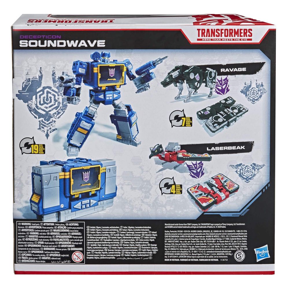 Netflix Soundwave - Hasbro / Takara Tomy (Transformers: Netflix War For Cybertron Trilogy) action figure collectible [Barcode 5010993768738] - Main Image 4