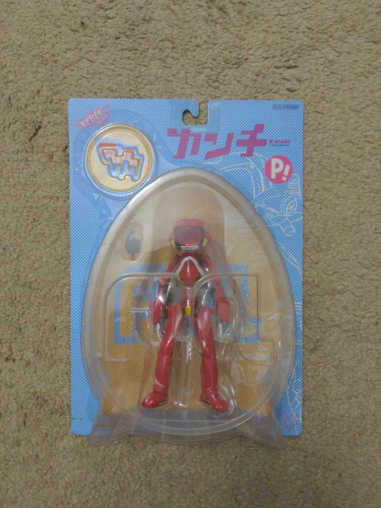 Batman: Boxing Variant