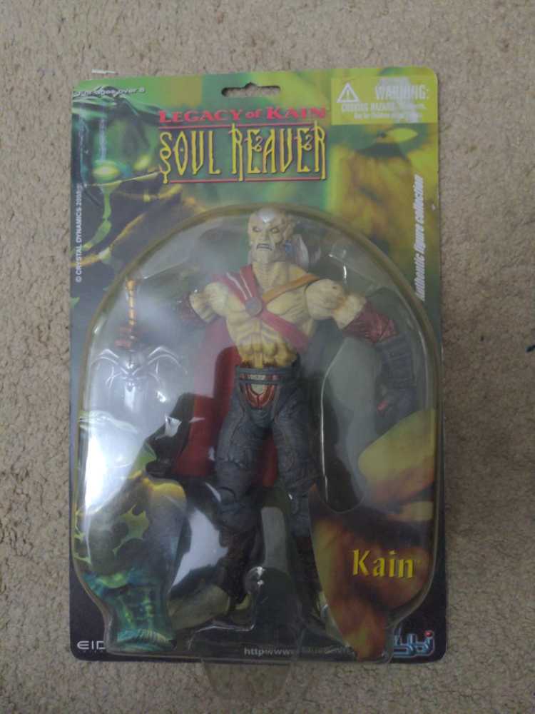 Ean Metal Gear Solid Ray 21 Cm