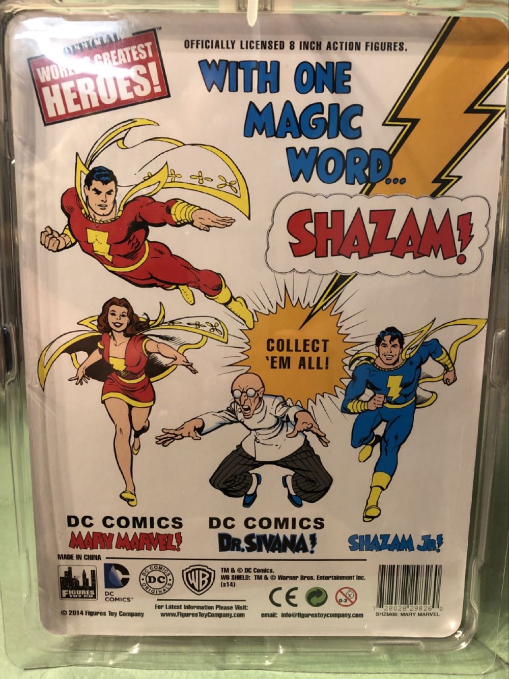 Mary Marvel - Figures Toy Company (Shazam) action figure collectible [Barcode 728028298260] - Main Image 2