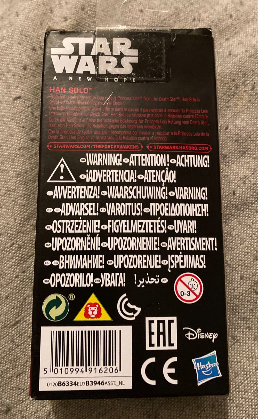 Han Solo - Hasbro action figure collectible [Barcode 5010994916206] - Main Image 2