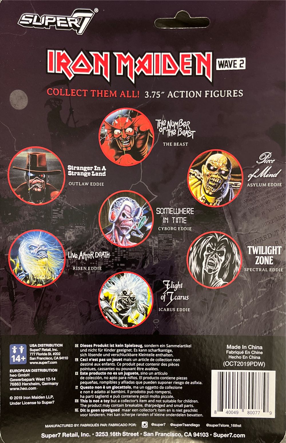 Iron Maiden: Live After Death - Super 7 (ReAction Figures) action figure collectible [Barcode 840049800779] - Main Image 2