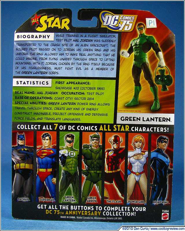 DC Universe Classics, TRU Exclusive, All-Star: Hal Jordan - Mattel (DC Comics - Super Heroes) action figure collectible - Main Image 4
