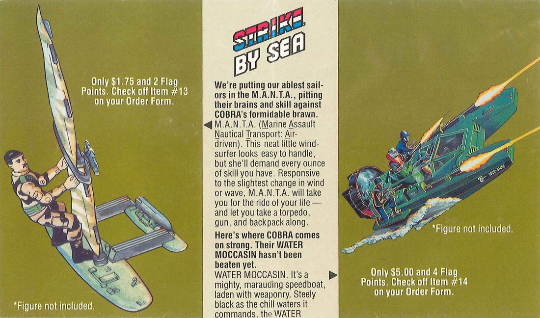 #08 | MANTA (mail order) - Hasbro action figure collectible - Main Image 2