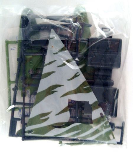 #08 | MANTA (mail order) - Hasbro action figure collectible - Main Image 3