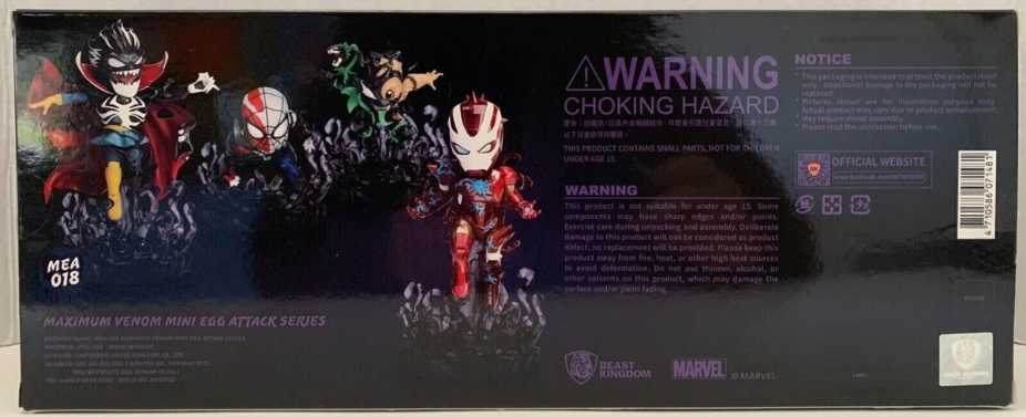 Beast Kingdom Marvel Maximum Venom: Venomized Mea-018 4-piece Mini Egg Attack Figure Bundle Multicolor  (Mix) action figure collectible [Barcode 4710586071481] - Main Image 3