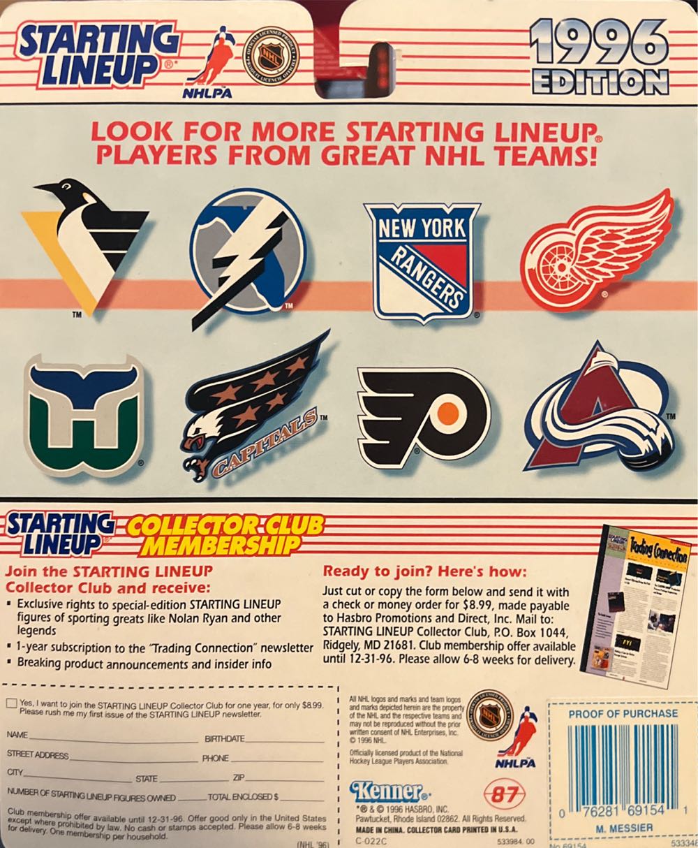 Mark Messier • New York Rangers - Kenner (Starting Lineups: Hockey) action figure collectible [Barcode 076281691541] - Main Image 2