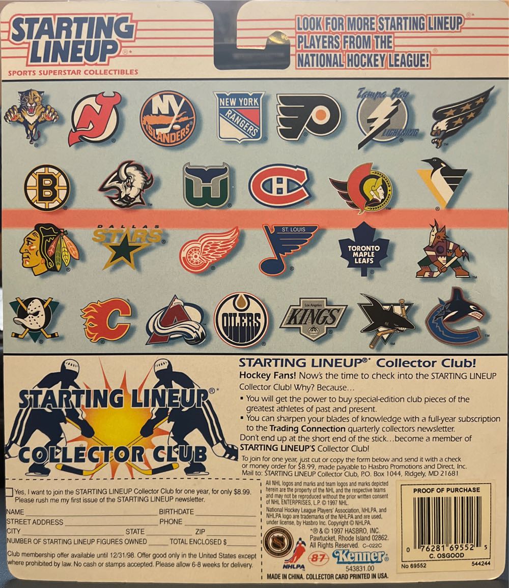 Starting Lineup Chris Osgood Detroit Red Wings - Kenner action figure collectible [Barcode 076281695525] - Main Image 2