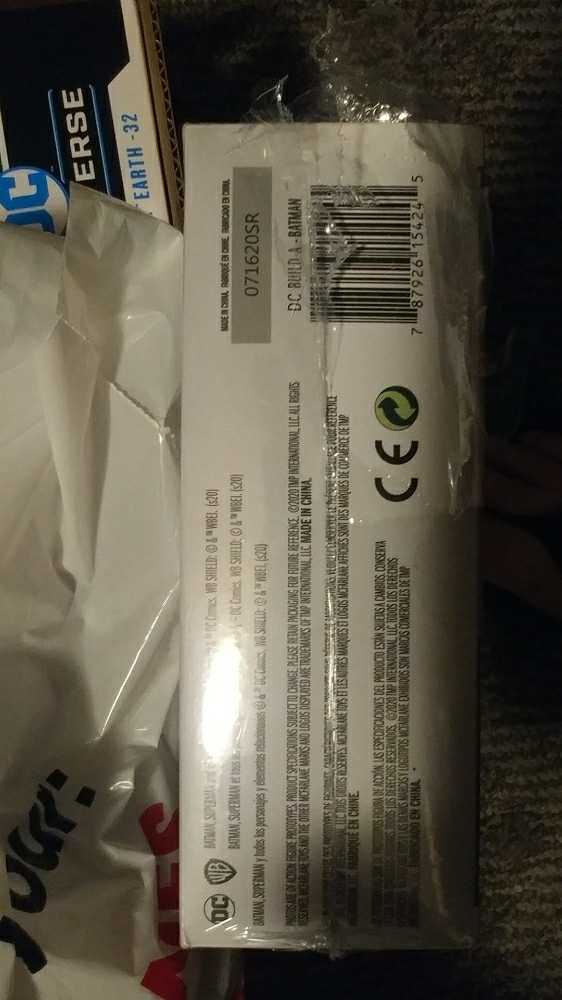 Batman - Dark Nights: Metal - McFarlane (DC M. BAF Merciless) action figure collectible [Barcode 787926154245] - Main Image 4