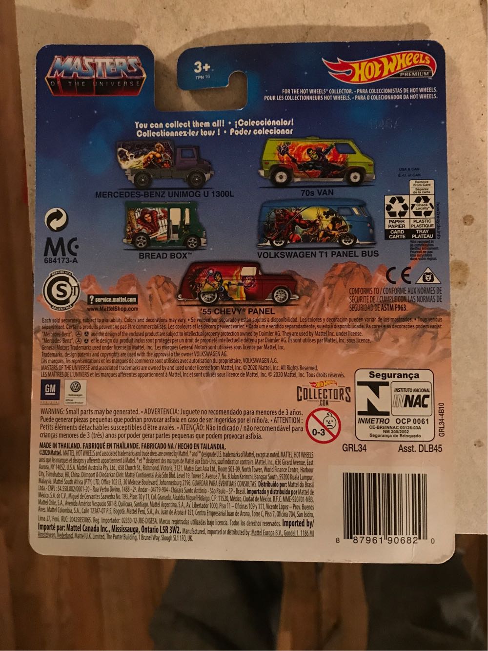 Skeletor - Mattle (Masters Of The Universe) action figure collectible [Barcode 887961906820] - Main Image 3