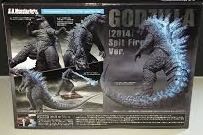 Godzilla (2014) [Spitfire Ver.] - Tamashi nations (S.H. MonsterArts) action figure collectible [Barcode 4543112959416] - Main Image 2