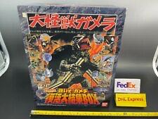 Toys Alliance Acid Rain Larkspur 3.75