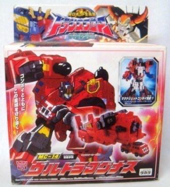 Beast Kingdom Marvel Maximum Venom: Venomized Mea-018 4-piece Mini Egg Attack Figure Bundle Multicolor