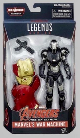 Star Trek:TNG PHASER TYPE I Keychain