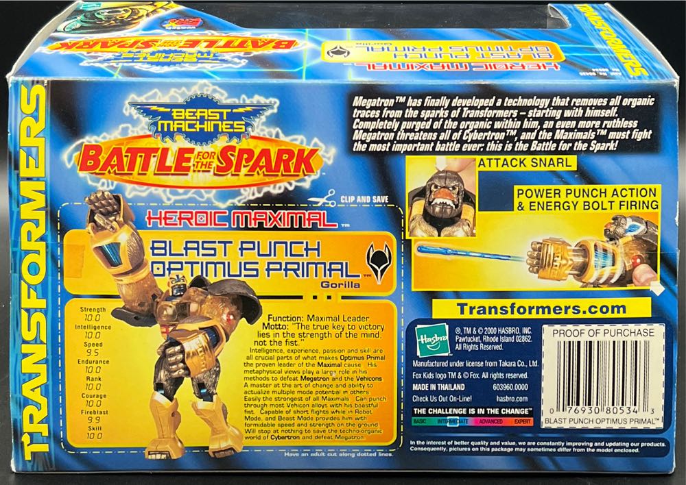Transformers Beast Machines: Optimus Primal - Hasbro (Battle for the Sparks) action figure collectible [Barcode 076930805343] - Main Image 2