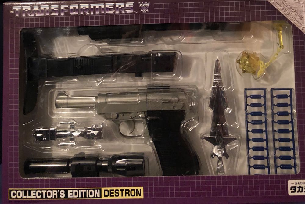 Nosferatu Black Reaction