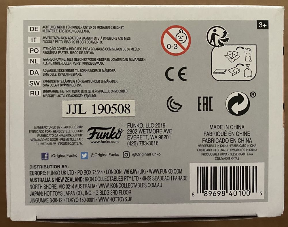 Pop! Television (The Green Hornet): #856 Kato - Funko (The Green Hornet) action figure collectible [Barcode 889698401005] - Main Image 4