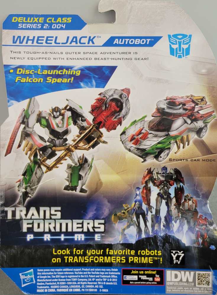 Wheeljack 1st - Hasbro (Prime Beast Hunters) action figure collectible - Main Image 3