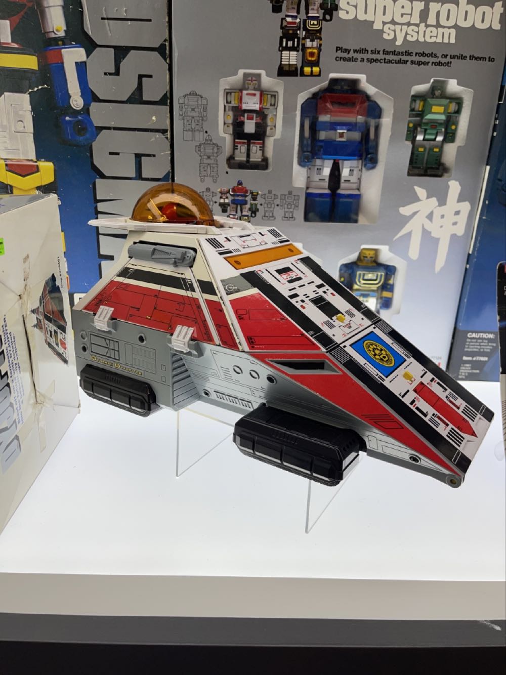 Godaikin Dyjupiter - Bandai action figure collectible [Barcode 045557850067] - Main Image 2