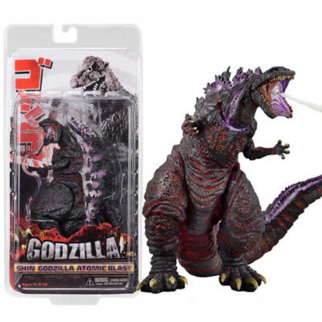 Godzilla (Shin-Atomic) - Neca (Shin Godzilla/ Godzilla Resurgence) action figure collectible - Main Image 3