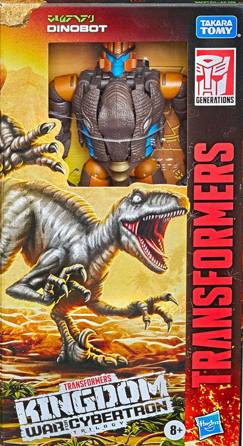 14327 ”cheetah Baby”