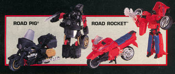Transformers G2 Road Rocket Laser Cycle - Hasbro (Transformers) action figure collectible [Barcode 038976801581] - Main Image 8