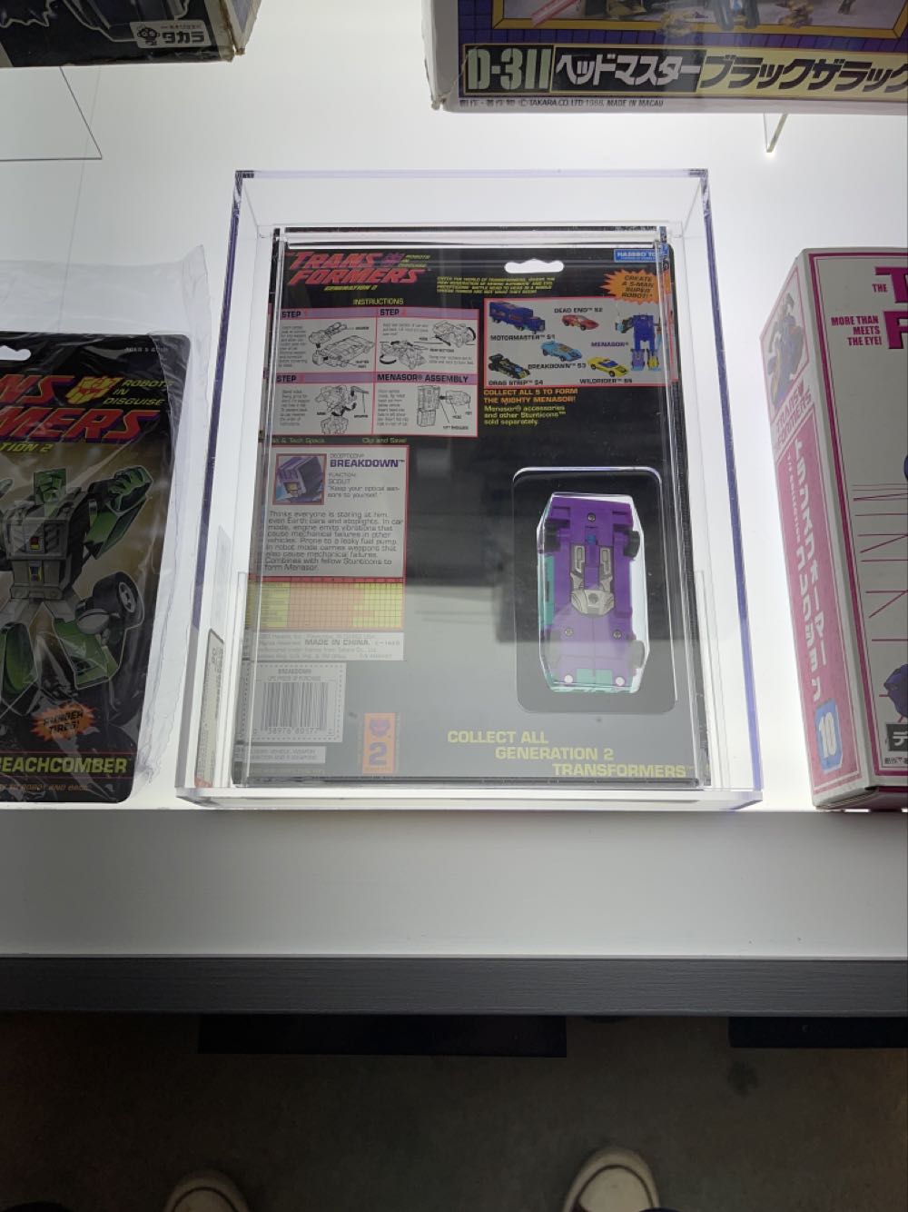 Breakdown G2 (menasor) - Hasbro action figure collectible [Barcode 038976801772] - Main Image 2