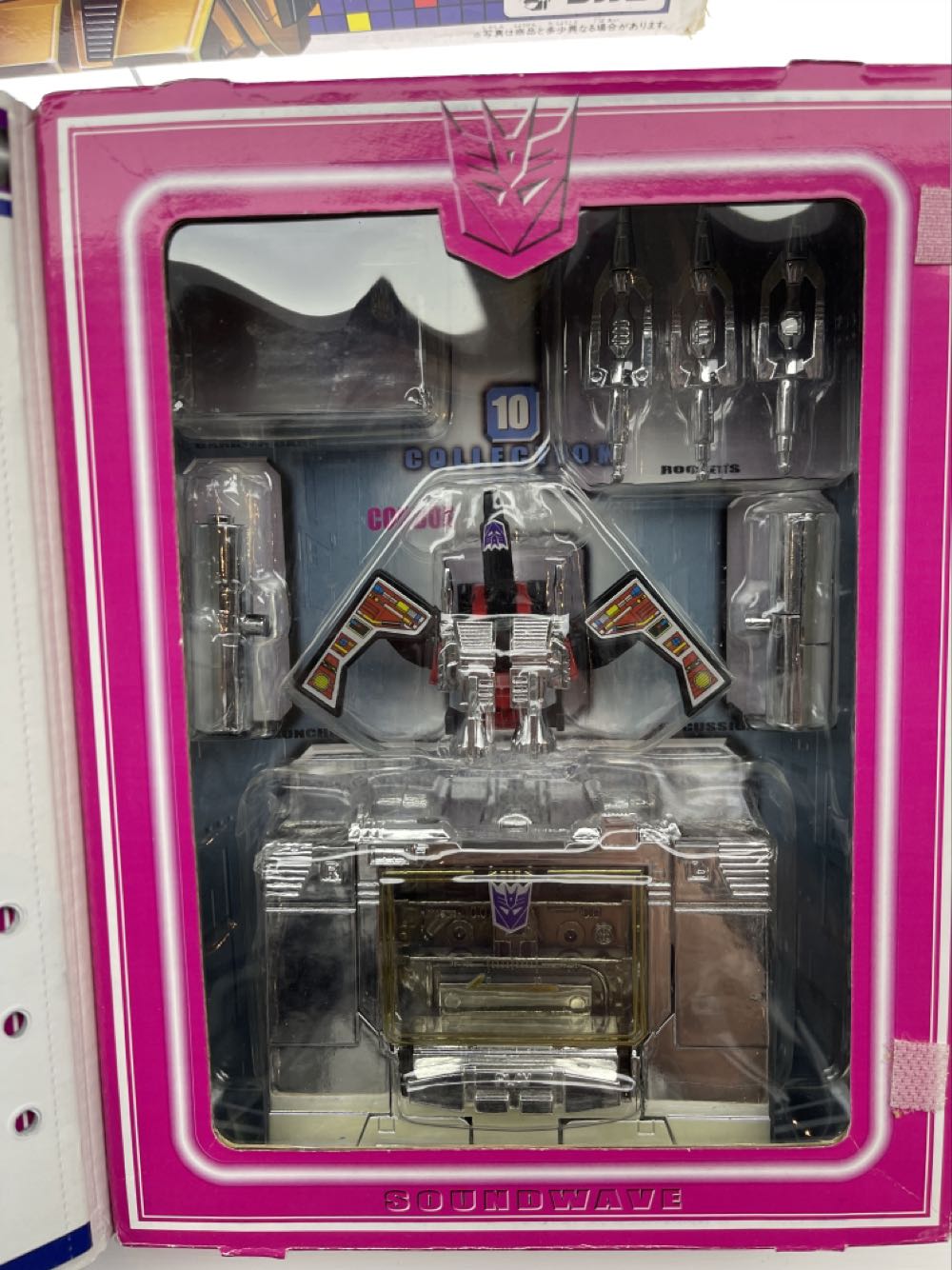#10 Soundwave Lunchbox Special Chrome - Takara action figure collectible [Barcode 4904880081165] - Main Image 2