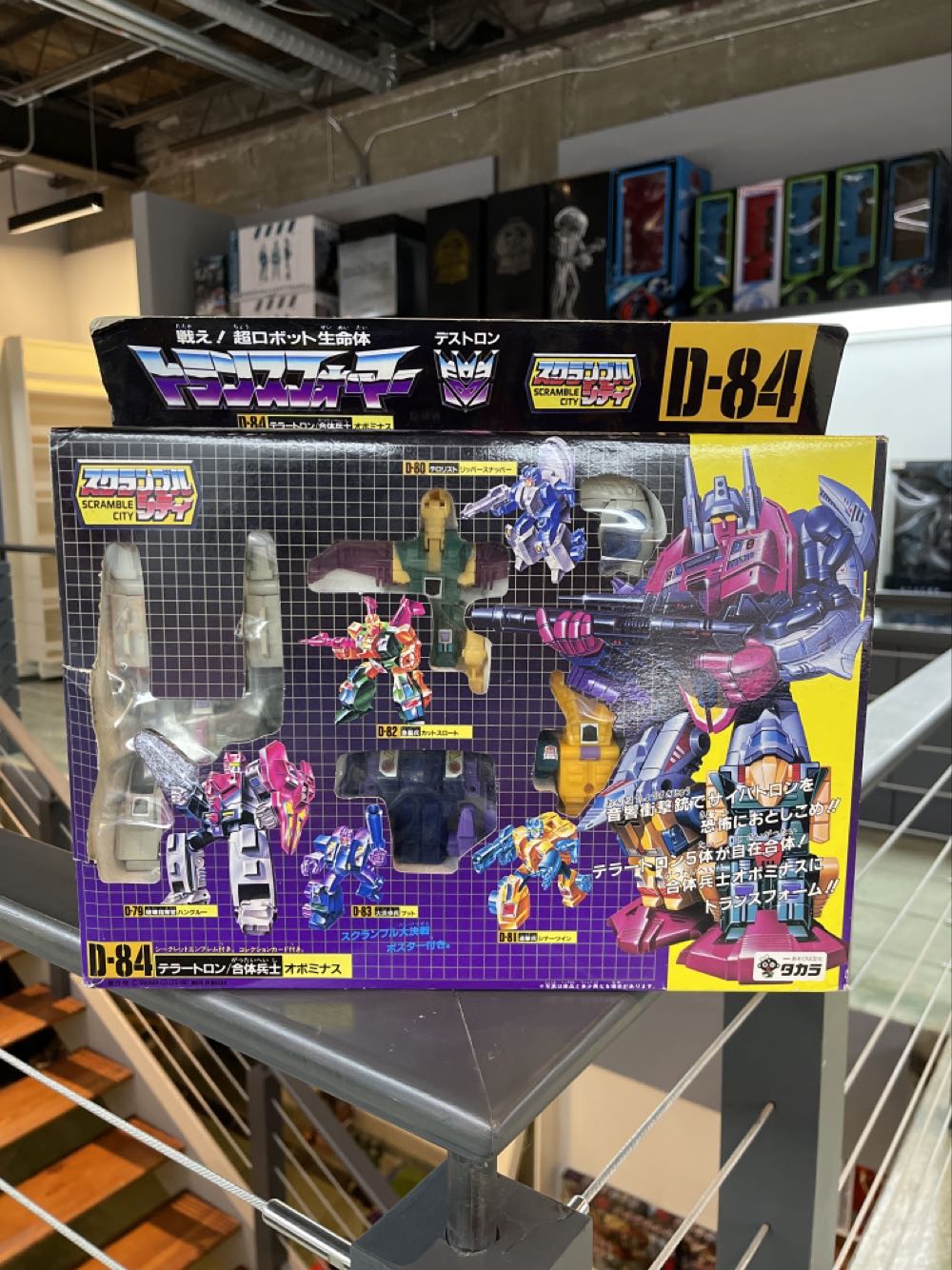 Schleich Farm World Tinker Foal Educational Figurine For Kids Ages 3-8