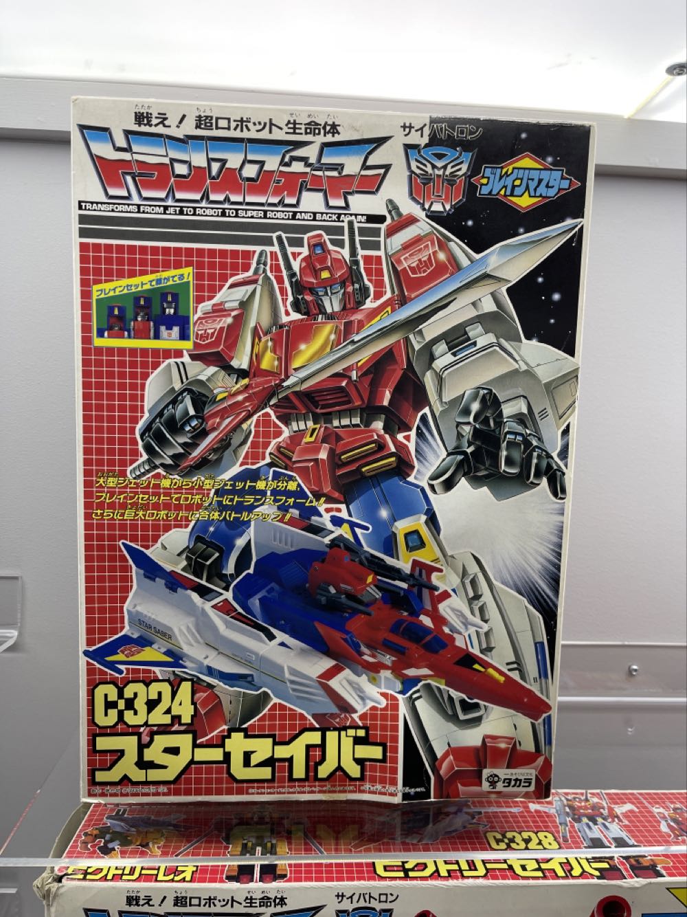 Land of the Dead: Big Daddy